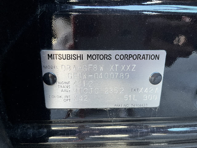 アウトランダー