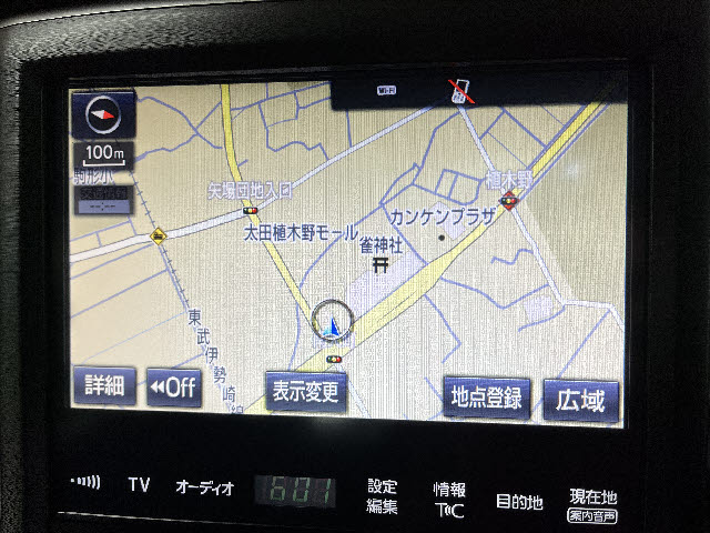 クラウンハイブリッド