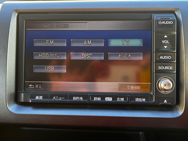 ステップワゴン