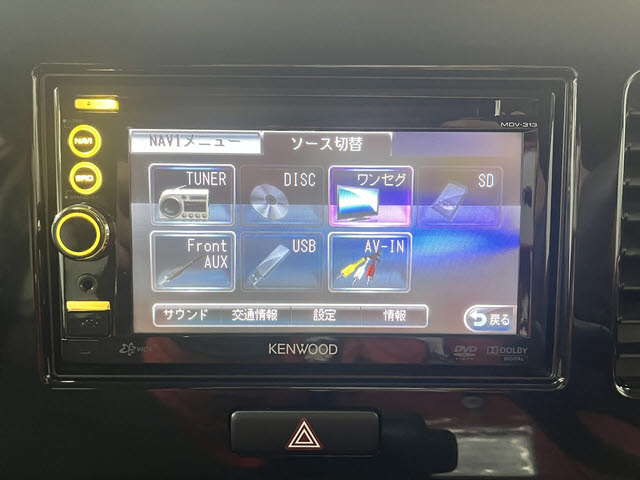 ソリオバンディット