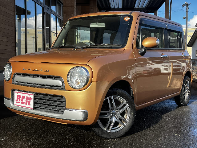 アルトラパンショコラ