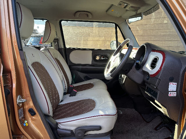 アルトラパンショコラ