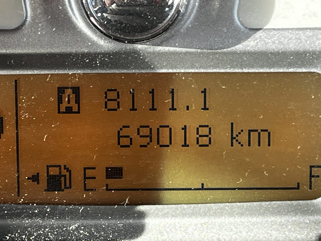 アルトラパンショコラ