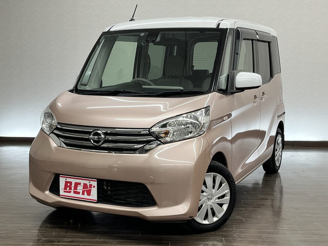 デイズルークス