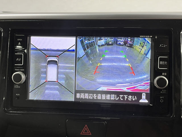 デイズルークス