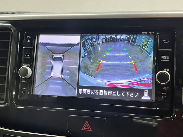 デイズルークス