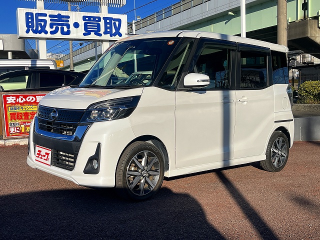 デイズルークス