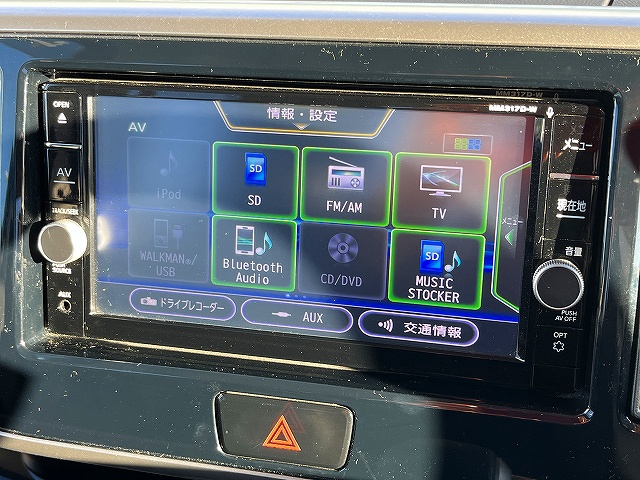 デイズルークス