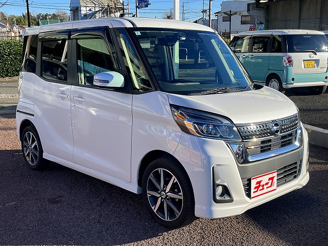 デイズルークス