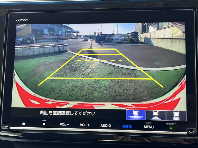 ステップワゴン