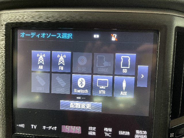 クラウンハイブリッド
