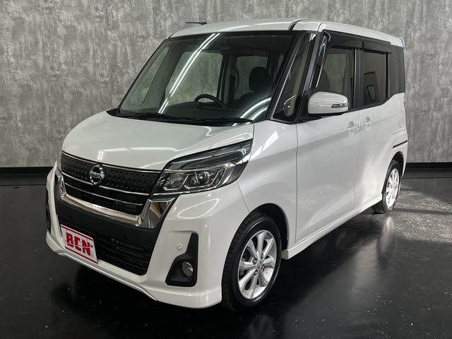 デイズルークス