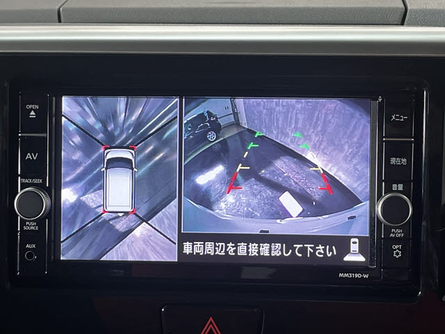 デイズルークス