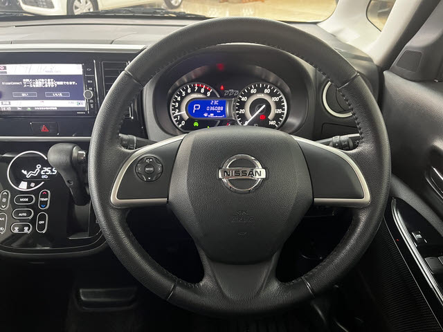 デイズルークス