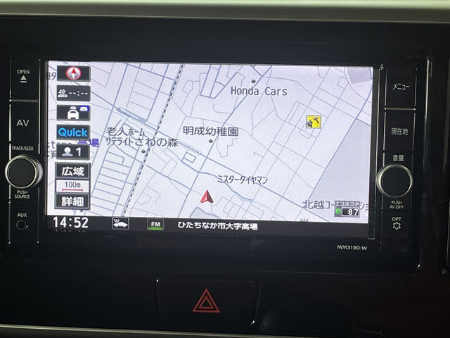 デイズルークス