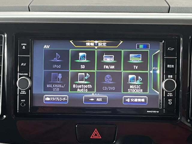 デイズルークス