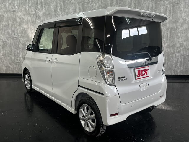 デイズルークス