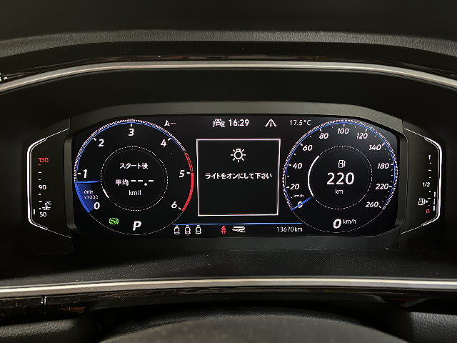 フォルクスワーゲン