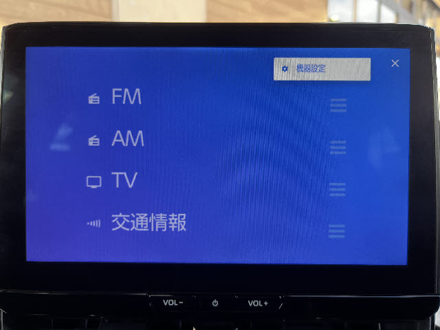 カローラツーリング