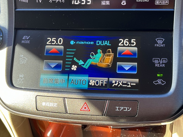 クラウンハイブリッド