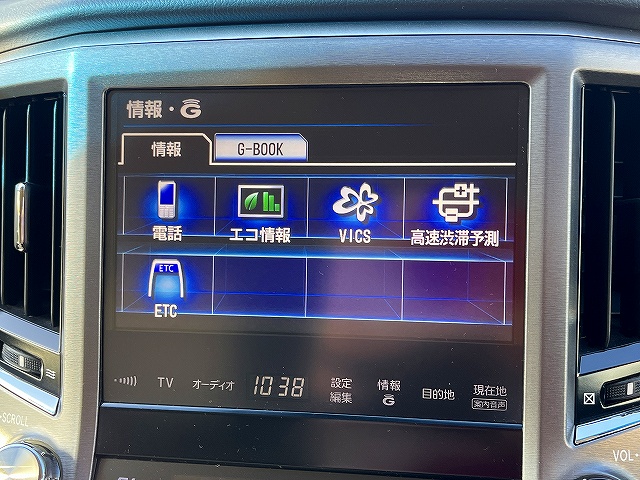 クラウンハイブリッド