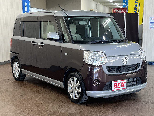 ムーヴキャンバス