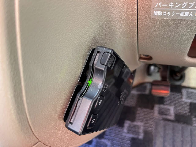 アトレーワゴン