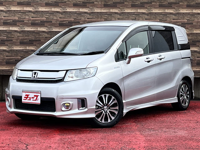 フリードスパイク