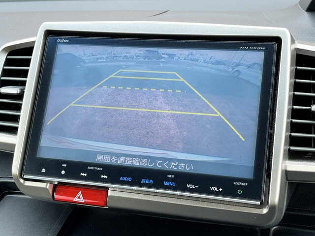 フリードスパイク