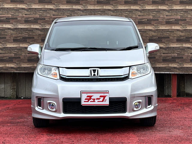 フリードスパイク