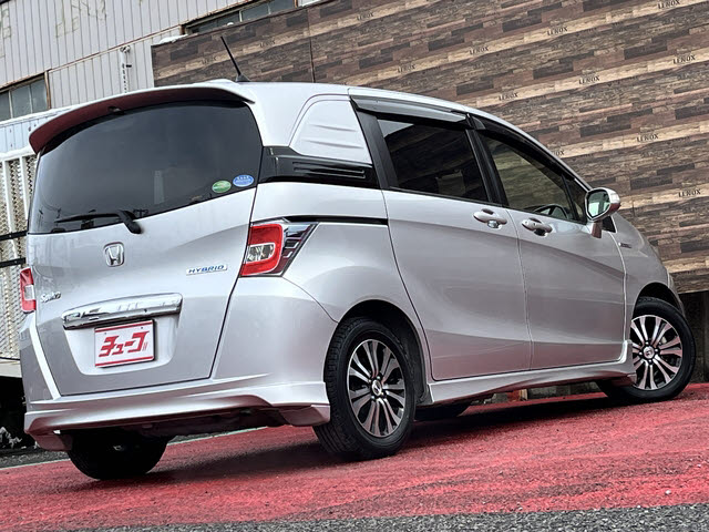 フリードスパイク