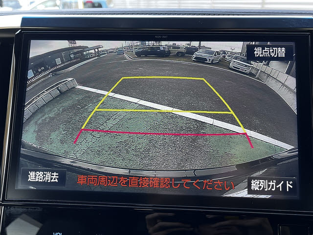 ヴェルファイア