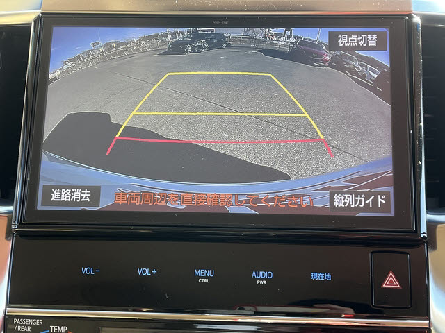 ヴェルファイア