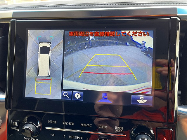 ヴェルファイア