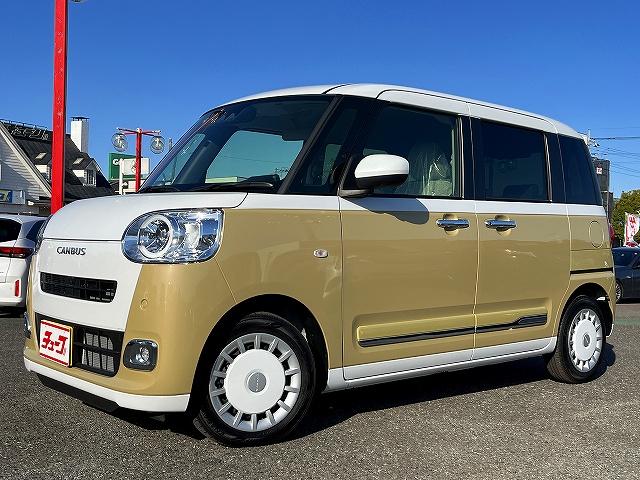 ムーヴキャンバス