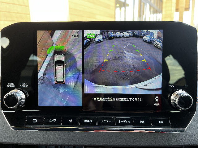 アウトランダー