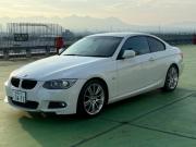 ＢＭＷ…