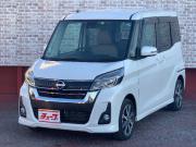 デイズルークス…