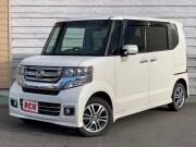 ＮＢＯＸ…