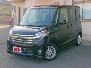 デイズルークス…