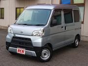 ハイゼットカーゴ…