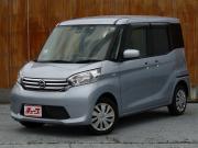 デイズルークス…