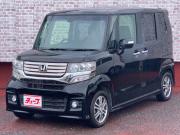 ＮＢＯＸ…