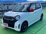 Ｎ－ＯＮＥ…