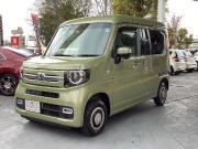 Ｎ－ＶＡＮ