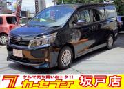 ＶＯＸＹ…