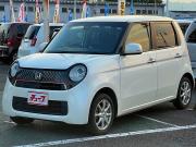 Ｎ－ＯＮＥ…
