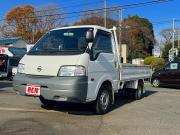 バネットトラック…