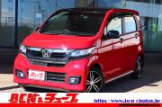 Ｎ－ＷＧＮ…