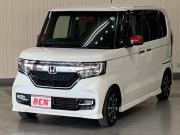 ＮＢＯＸ…